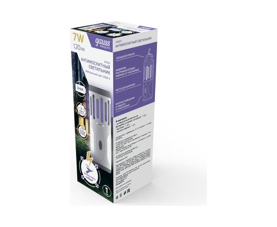 Антимоскитный светильник Gauss Mosquito, 7 Вт, 3 AA, 1/40 GMQ03 – изображение 4