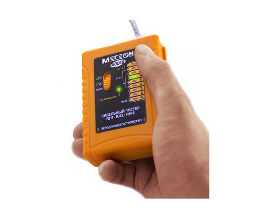 Кабельный тестер МЕГЕОН 40018 к0000020293 – изображение 4