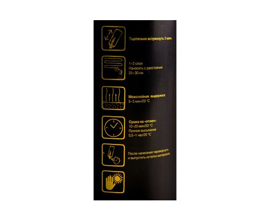 Грунт Mobihel универсальный, акриловый, черный, аэрозоль, 520 мл X6137386 – изображение 5