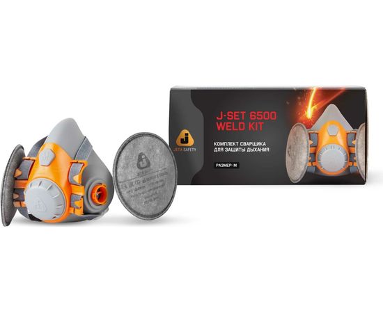 Фильтрующая полумаска из изолирующих материалов Jeta Safety 6500, размер M/средний, 6500-M – изображение 6