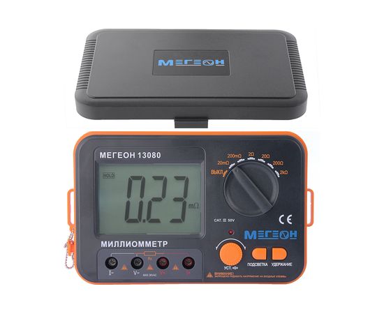 Миллиомметр МЕГЕОН 13080 – изображение 6
