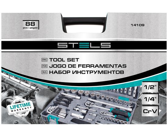 Набор инструментов STELS 88 предметов 14109 – изображение 10