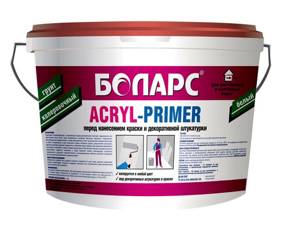 Грунт БОЛАРС АCRYL-PRIMER 2100, 10 кг 00000003140 