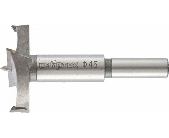 Сверло Форстнера по дереву (45х80.5 мм) СИБРТЕХ 704845 
