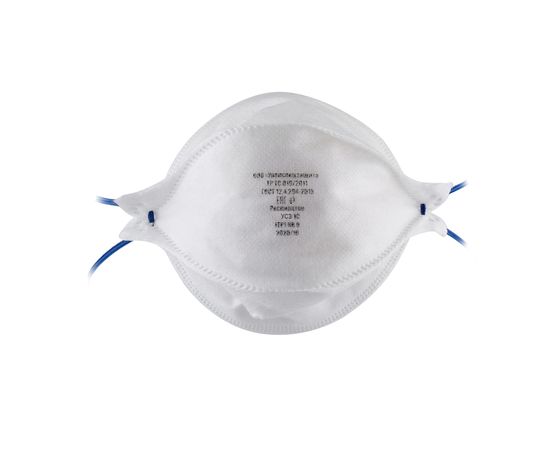 Респиратор Уралспецзащита УСЗ 1С 5 шт. 250001 