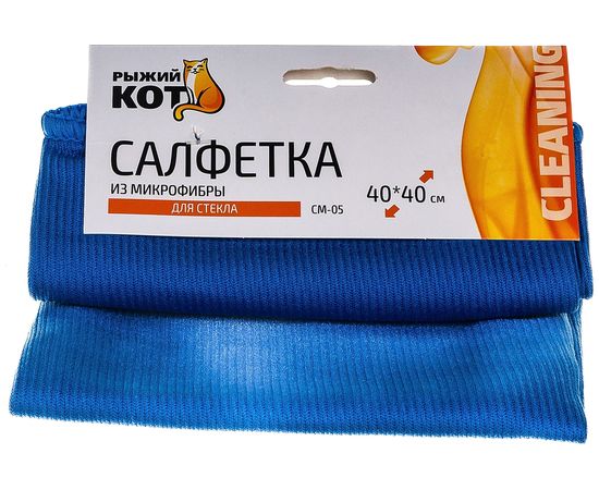 Салфетка из микрофибры для стекла Рыжий кот CM-05 40х40 см 280102 