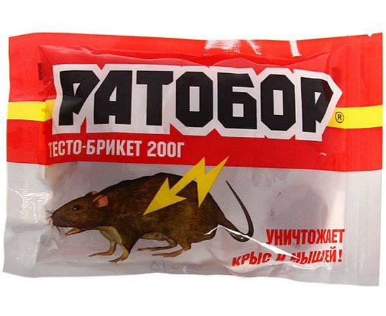 Приманка от мышей и крыс Ратобор 20 шт. х 10 г 4607043202277 