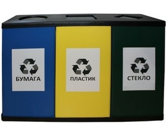 Урна для раздельного сбора мусора Титан Мета ТРИО 4670026240313 