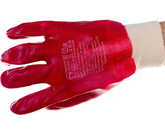 Перчатки с ПВХ покрытием ГК Спецобъединение ГРАНАТ Пер 304 – изображение 2