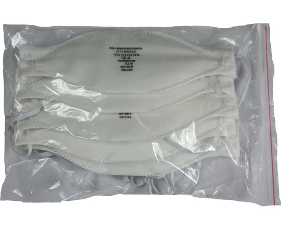 Респиратор Уралспецзащита УСЗ 1С 5 шт. 250001 – изображение 2