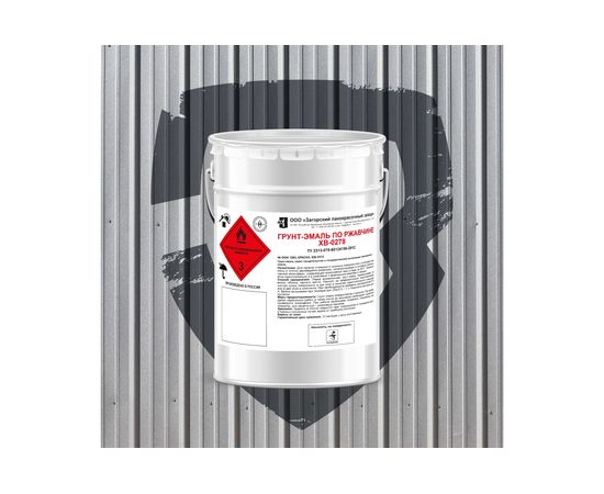 Грунт-эмаль по ржавчине ЗАГОРСКИЙ ЛАКОКРАСОЧНЫЙ ЗАВОД ХВ-0278 черная 5 кг ZLK05348 – изображение 2