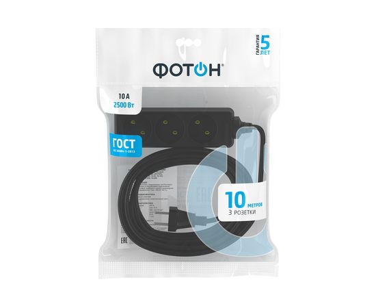 Сетевой удлинитель Фотон 10-103, 10м, 3 розетки, 10А, черный 22721 – изображение 2