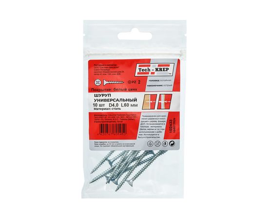 Саморез Tech-Krep ШУц 4,0х60 потайная головка 10 шт, пакет 102433 – изображение 2