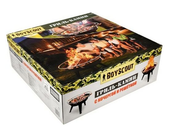 Гриль-камин дровяной с кочергой BOYSCOUT, O 64 х 58 см / 1 61248 – изображение 2