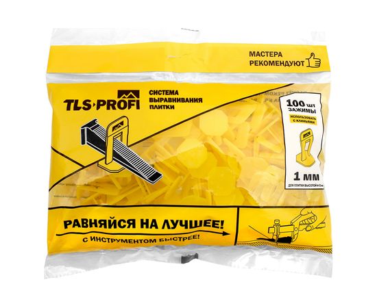 Система выравнивания плитки (зажимы 100 шт; 1 мм) TLS-Profi TLS12017 – изображение 2
