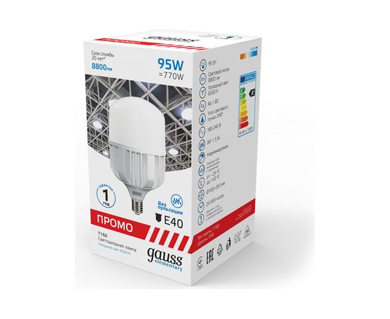 Лампа Gauss Elementary T160 95W 8800lm 6500K E40 Promo LED 1/8 60430 – изображение 3