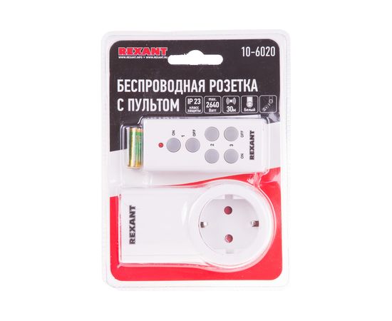 Радиоуправляемая розетка REXANT c пультом RX-001 10-6020 – изображение 3