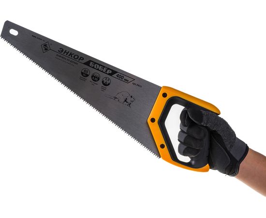 Ножовка Энкор Бобер 9855 – изображение 4