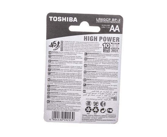 Алкалиновый элемент питания Toshiba LR6 3452 – изображение 4