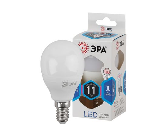 Светодиодная лампа ЭРА LED P45-11W-840-E14 диод, шар, нейтр Б0032988 – изображение 4