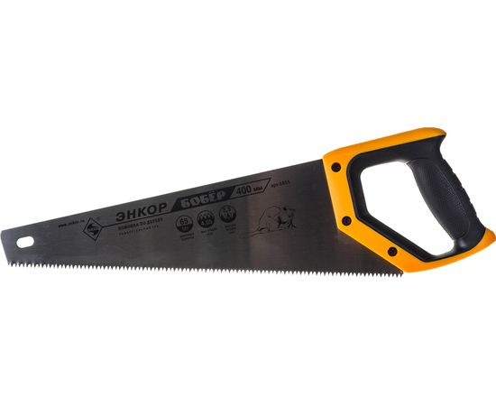 Ножовка Энкор Бобер 9855 – изображение 5