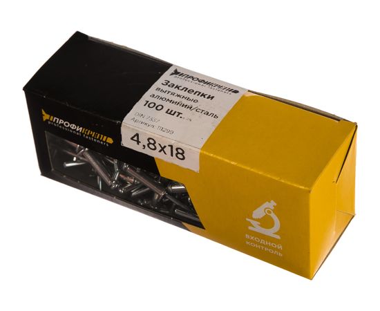 Вытяжные заклёпки Профикреп комб алюм.-сталь, 4,8х18, 100 шт 111299 – изображение 5