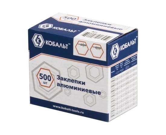 Заклепки алюминиевые (500 шт; 4х16 мм) КОБАЛЬТ 918-528 – изображение 5