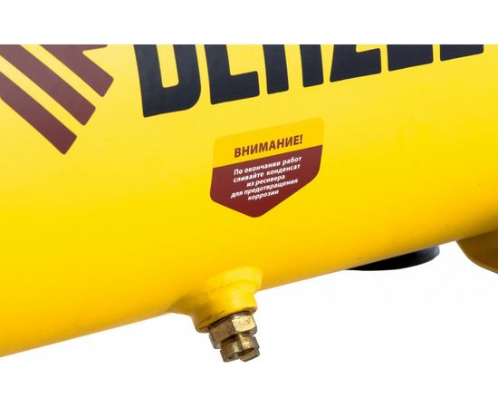 Безмасляный компрессор DENZEL DLS650/10 650 Вт, 120 л/мин, ресивер 10 л 58021 – изображение 5