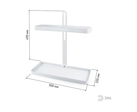 Настольный светильник полного спектра ЭРА FITO20WQLEDW Б0039034 – изображение 7