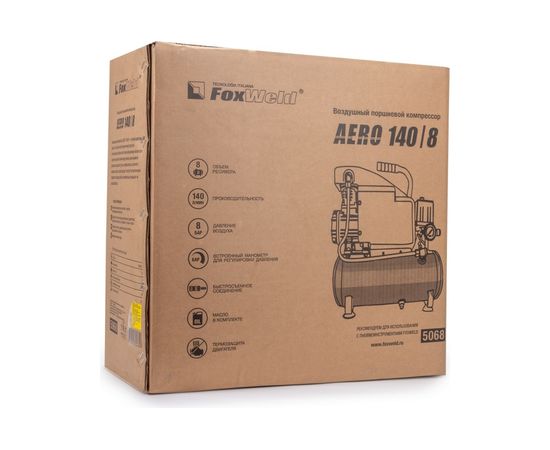 Компрессор Foxweld AERO 140/8 5068 – изображение 8