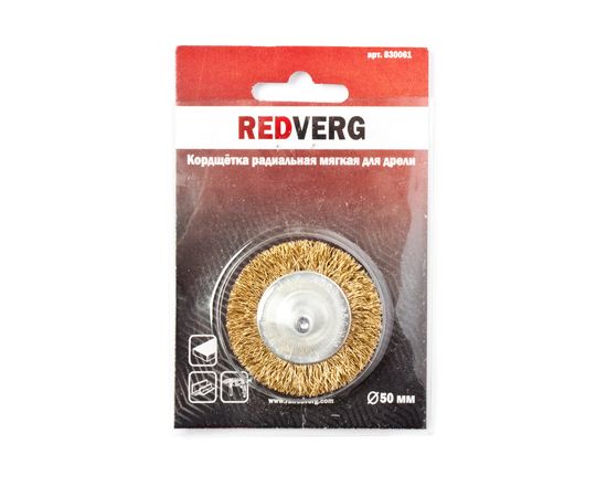 Кордщетка радиальная (50 мм) для дрели REDVERG 6623593 