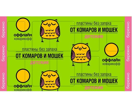 Пластины Комарофф оффлайн БЕРЕЖНО поперечные, без запаха, 10 шт. OF01270081 