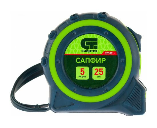 Рулетка, двухкомпонентный корпус, 5 м х 25 мм СИБРТЕХ Сапфир 32582 