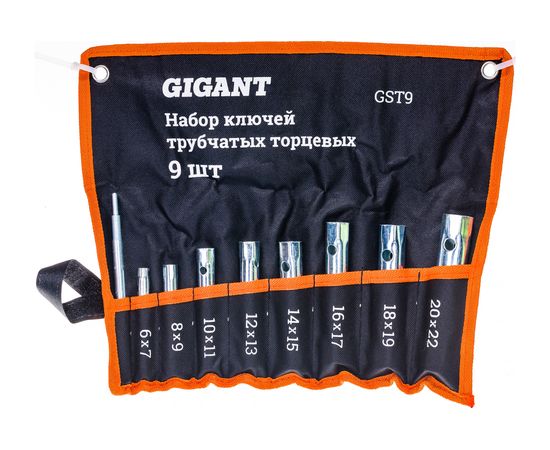 Набор трубчатых торцевых ключей Gigant 9 предметов GST9 