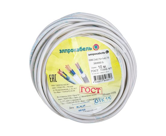 Провод ЭлПроКабель гибкий круглый ПВС 3х0,75 10м ГОСТ 4630017848317 