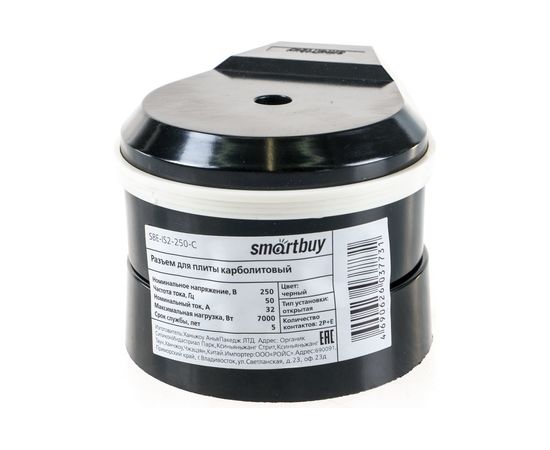 Разъем для плиты Smartbuy 32А 250В 2P+PE ОУ карболитовый черный SBE-IS2-250-C – изображение 2