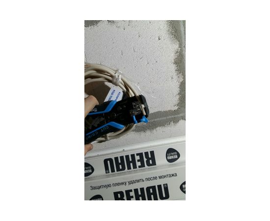 Инструмент для снятия изоляции КВТ WS-11 69278 – изображение 27