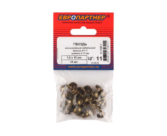 Мебельный гвоздь ЕВРОПАРТНЕР 411 T бронза 30 шт. 13 7282 1 – изображение 3