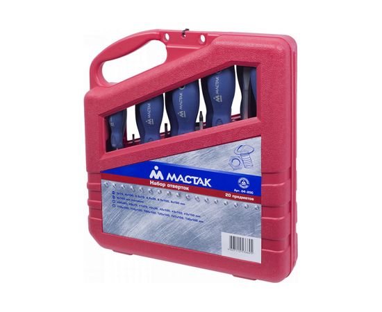 Набор отвёрток в пластиковом кейсе, 20шт МАСТАК 04-20C – изображение 3
