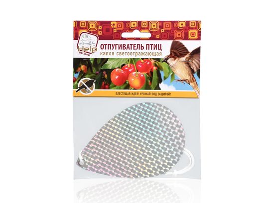 Отпугиватель птиц HELP Капля 13.5x9 см 80419 – изображение 3