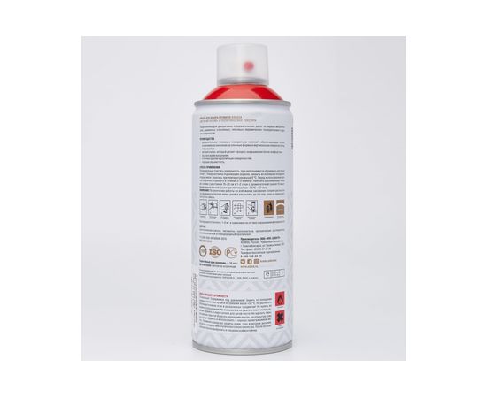 Аэрозольная эмаль Siana High Quality красный марс SNM010 – изображение 3