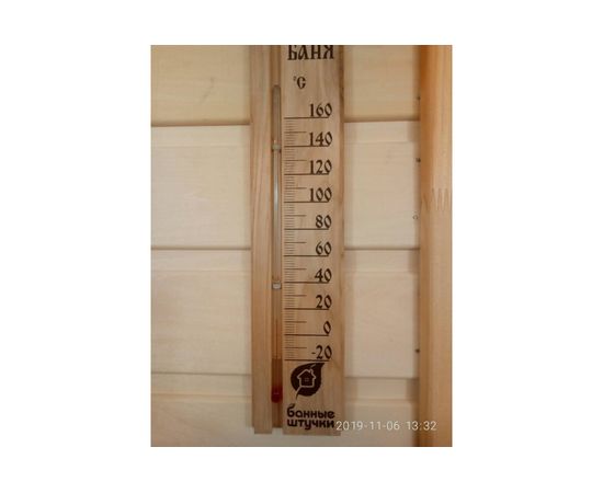 Термометр для бани и сауны Банные штучки, Баня, 27х6,5х1,5см 18037 – изображение 4