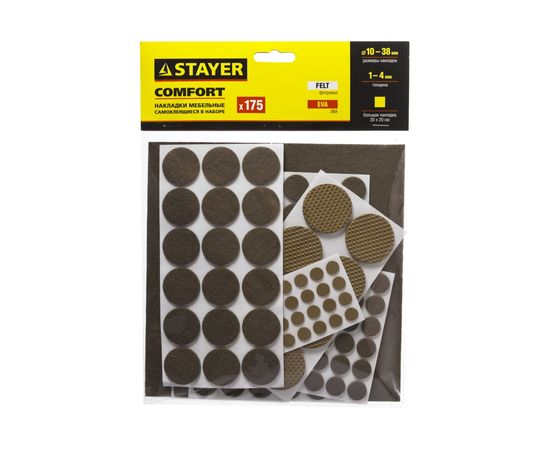 Самоклеящиеся накладки на мебельные ножки, набор "COMFORT" Stayer 175 шт, коричневые 40916-H175 – изображение 5
