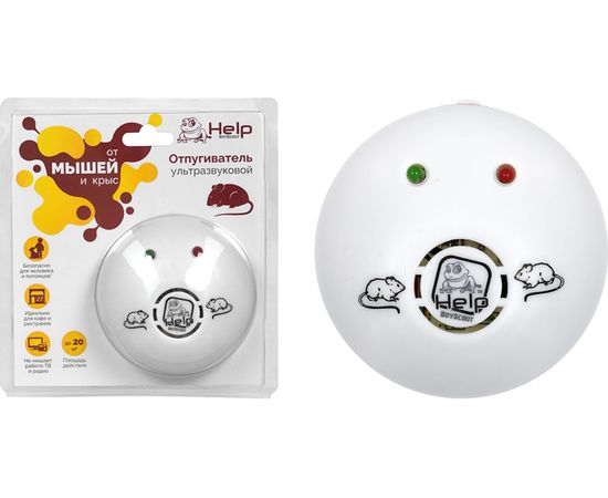 Ультразвуковой отпугиватель мышей и крыс HELP 220В, 10x10x4.5см 80403 – изображение 5