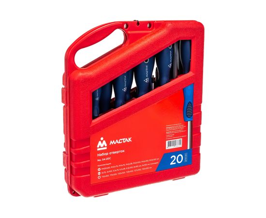 Набор отвёрток в пластиковом кейсе, 20шт МАСТАК 04-20C – изображение 5