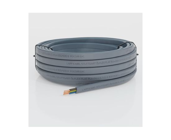 Кабель LAPP OLFLEX FLAT RU нгА-LS 3G4 20м 3120000216 