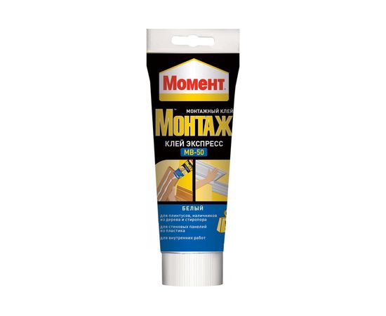 Монтажный клей Момент Монтаж МВ-50 Экспресс 125 г 697141/Б0005808 