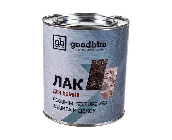 Лак для камня, специальный TEXTURE 288 - 2,4кг Goodhim 41584 