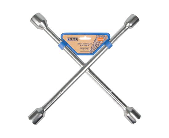 Баллонный крестовой ключ HELFER 17*19*21*22 HF002204 