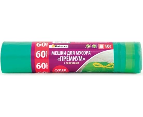Мешки для мусора PREMIUM (10 шт; 60 л) с завязками зеленые PATERRA 106-008 